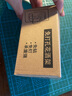 左圆右方（CISQU）花洒免打孔固定底座浴室淋浴器莲蓬头支架淋雨喷头可调节挂架配件 元宝（免打孔） 实拍图