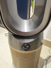 戴森（DYSON） HP09空气净化暖风扇 兼具取暖器功能 除菌除甲醛 家用 黑金色 实拍图