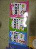小学三年级新体验作文-大鼻子李教授（调动眼耳鼻舌手 锤炼字词句段篇） 实拍图