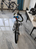 凤凰（Phoenix）可折叠山地车自行车成人男女新款式学生12到18岁变速越野软尾单车 双避震【密封全轴承】钢架/辐条轮白蓝 27.5寸-24速【身高168-198cm】 实拍图