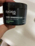 丝蕴(syoss)发蜡 85ml 持续定型强力塑型 易冲洗（新老包装随机发货） 男士哑光 激强塑性 85ml*2 实拍图