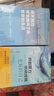 青少年励志成功书籍全套10册书籍畅销书排行榜单奋斗者系列+活出自己你不努力谁也给不了你想要的生活余生很贵请勿浪费致曾庆灿著励志成功学霸气校长推荐 实拍图