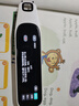华为机适用英语点读笔词典笔离线扫描翻译中小学高中全科同步搜题 护眼版八核白256G 解题+名师课堂 官方标配 实拍图