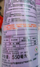 雷达（Raid）杀虫剂喷雾灭蚊喷雾600ml（无香型）杀虫剂家用灭蟑螂 实拍图