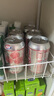 宏宝莱荔枝味汽水经典碳酸饮料330ml*12罐东北老汽水怀旧果味饮品 实拍图