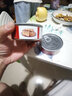 亭海湾带鱼罐头 熟带鱼段肉罐头下饭菜即食100g*2罐装五香味 实拍图