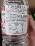 可口可乐（coca cola）日本进口饮料LOHAS乐活水桃味香梨味橙味葡萄味果味饮料 桃味*6瓶 晒单实拍图