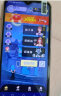 天语i13学生4G全网通手机智能小屏幕迷你水滴全面屏大内存游戏超薄超小双卡双待备用机 碧玉青 6+64G 实拍图