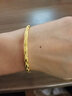 周六福黄金手镯女满天星生日礼物计价AA102805 约17.86g  实拍图
