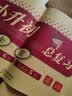 小升初总复习测试卷 数学英语语文（3套）全套模拟试卷必刷题总复习同步练习 实拍图