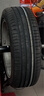 倍耐力汽车轮胎245/45R18 100W PZERO(P0) pz4(J)原配捷豹XFL 实拍图