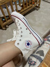 匡威（Converse）ALL star  常青款男鞋女鞋经典休闲鞋情侣鞋高帮帆布鞋板鞋学生鞋 101009 白高 35 /3 实拍图