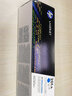 惠普（HP）原装201A硒鼓cf401a青色粉盒 m277dw/n/m274n/252dw/252dn打印机墨盒 cf401a青色硒鼓标准容量（约1330页） 实拍图