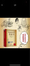 儿童智力开发逻辑思维训练0-3-6岁儿童绘本故事书幼儿园宝宝绘本图画课外推荐阅读书籍 实拍图