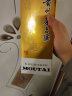 茅台（MOUTAI）飞天 53%vol  500ml 贵州茅台酒（带杯） 实拍图