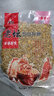 西部风（Xibu feng） 西部风五谷杂粮鱼饵玉米老坛发酵钓鱼窝料 老坛五谷杂粮1000g*3袋 实拍图