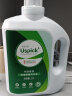 悠选Uspick纯致馨香深度除菌洗衣液2.5L/3.5L清香型香味留香 纯致馨香洗衣液2.5L*1桶 晒单实拍图