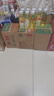 农夫山泉 东方树叶绿茶500ml*15瓶 0糖0脂0卡无糖饮料茶饮料 礼盒 实拍图