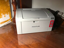 奔图（PANTUM） P2210/P2210WA4黑白激光打印机家用办公无线微信作业资料wifi小型 P2210W标配【经济实用】 标准版 实拍图
