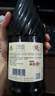 张裕贵馥晚采赤霞珠混酿甜红葡萄酒单瓶自饮送礼甜型红酒微醺 实拍图