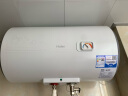 海尔（Haier）热水器家用小型电热水器40/50/60/80/100升2200W大水量防漏电专利防电墙卫生间速热热水器 40L 2200W 速热恒温机械控温【升级款】 实拍图