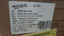 蒙玛特水粉颜料大瓶500ml可水洗儿童手指画水粉画白色颜料套装500ml补充6色 V CS-MPST6S美育工具 实拍图