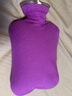 Fashy热水袋注水热敷大号暖手袋暖脚暖肚子防爆暖水袋学生宿舍暖被窝 6421升级透明款-琉璃紫+外套 实拍图