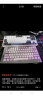 狼蛛（AULA）F87Pro客制化机械键盘全键热插拔gasket结构三模无线蓝牙电竞游戏办公键盘 F87 Pro星际迷航 灰木轴V4 实拍图