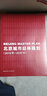 北京城市副中心控制性详细规划 街区层面 2016年-2035年 城市规划 城市设计 实拍图