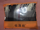 恒源祥100%纯羊毛办公室披肩披风女士春夏围巾送妈妈女友七夕情人节礼物 实拍图