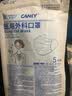CANLY医用外科口罩成人医用口罩环氧乙烷灭菌防飞沫无菌一次性医疗药房 成人5只装蓝色 400片 实拍图