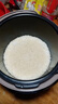 苏泊尔（SUPOR）电压力锅5升电高压锅家用电饭煲电饭锅钢釜双胆高压锅煮饭锅多功能压力锅 【深汤钢釜双胆 SY-50YC5012】 5L 实拍图