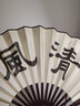 倾沫古风折扇中国风男士扇子折叠便携扇复古宣传扇子夏季扇子 清风翠竹 10寸 实拍图