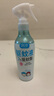 润本户外驱蚊液220ml×3瓶防蚊虫叮咬驱蚊喷雾花露水7%驱蚊脂无香 实拍图
