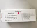 星朋适用富士施乐cp105b粉盒cm215fw CP205 cm215b/f碳粉DocuPrint cm205b墨粉筒cm205f/fw CP215w打印机墨盒硒鼓 cp105b粉盒 四色大容量套装 实拍图