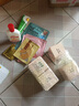 名蔻（MINGKOU）化妆品韩品护肤套盒春夏季女深层补水润泽爽肤水乳液霜组合套装 天然活泉保湿活力霜50g 实拍图