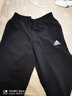 阿迪达斯（adidas）裤子男 25夏季新款跑步健身训练运动裤子舒适透气快干休闲裤长裤 HC0332/小腿偏紧/裤腿拉链 L /180（建议体重150-170斤） 实拍图
