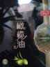 秋味坊山茶油油茶籽油食用油 亚麻籽油组合装共5L 秋味坊山茶油2.5L+橄榄油2.5L 实拍图