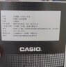 卡西欧（CASIO）男表 学生电子运动日韩时尚防水大表盘户外 送男友情人节礼物 AQ-S810W-1A 100米防水 实拍图