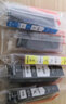 臻印彩兼容佳能TS9180 TS8380 TS8380t TS8280 TS8180 TS6180 TS6280 TS6380 TS708 TS708t TS9580打印机墨盒 CLI881黄色墨盒Y 实拍图