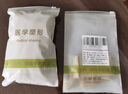 奥兰尚术后专用假体固定内衣女乳房重建塑身没隆胸作用束乳带塑形文胸罩 肤色 M 实拍图