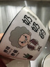 筷创 亲子碗家用陶瓷米饭碗一人一碗家庭区分碗环保碗筷子勺子套装餐具 爷爷+奶奶+爸爸+妈妈+哥哥+弟弟 4.5英寸方碗+勺子+筷子 实拍图