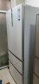 卡萨帝（Casarte）冰箱555升多门冰箱自由嵌入法式多门冰箱 99%杀菌净化 双系统 细胞级养鲜科技 纯白系列 晒单实拍图
