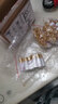 后（The history of Whoo） 后套装拱辰享水妍水乳霜套盒补水控油平衡水沄水妍女护肤品礼盒 后水妍清爽洗面奶2件套盒【180+40】 实拍图