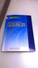 电路理论基础（第3版）/普通高等教育“十一五”国家级规划教材 实拍图