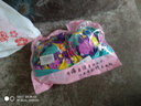 美乐菲  泳衣女连体裙式保守遮肚显瘦中老年妈妈款大码泡温泉游泳衣 紫心色 XL 105-115斤 实拍图