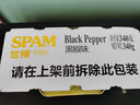 世棒（SPAM）午餐肉猪肉罐头泡面搭档即食火腿儿童早餐火腿肠涮肉火档烧烤食材 清淡340g*3+黑椒340g 实拍图