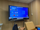 联想thinkplus会议平板一体机S65Gen2 65英寸视频办公会议电视大屏(65英寸安卓11.0+传屏器+移动支架) 实拍图