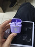 粒次方独角兽蓝牙耳机无线降噪半入耳式运动游戏男女生款Tokidoki礼物高颜值新款 紫色 实拍图