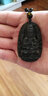 卡薇亚天然黑曜石本命佛吊坠男女士菩萨护身符生肖守护神项链本命年礼物 属鼠千手观音附证书 实拍图